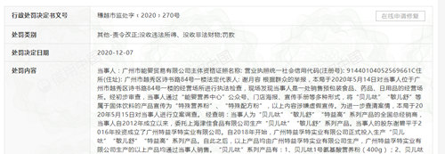 4abaae23-6dff-45f9-a01c-77acb38ed070.jpg 4abaae23-6dff-45f9-a01c-77acb38ed070.jpg