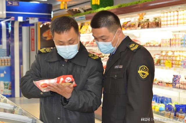 微信图片_20210224191341.jpg 微信图片_20210224191341.jpg