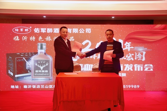 微信图片_20210314164828.jpg 微信图片_20210314164828.jpg