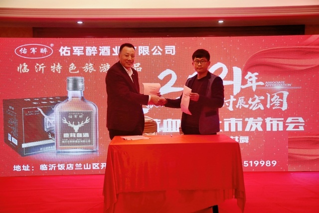 微信图片_20210314164848.jpg 微信图片_20210314164848.jpg