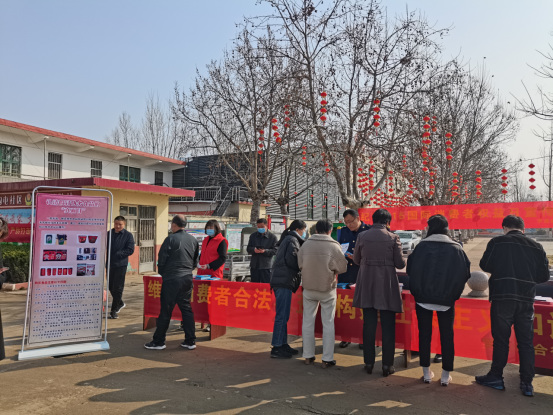 临沂高新区开展农村假冒伪劣食品专项执法行动 3.12(2)425.png 临沂高新区开展农村假冒伪劣食品专项执法行动 3.12(2)425.png