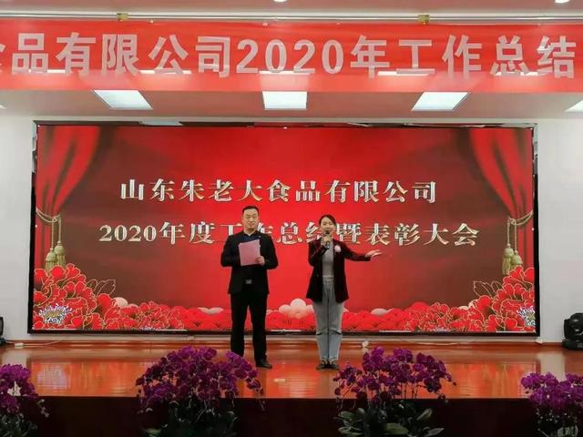 微信图片_20210331173630.jpg 微信图片_20210331173630.jpg