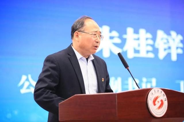 微信图片_20210331173852.jpg 微信图片_20210331173852.jpg