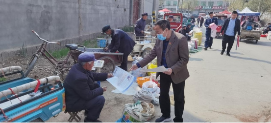 坚持以人民为中心,推动扫黑除恶常态化126.png 坚持以人民为中心,推动扫黑除恶常态化126.png