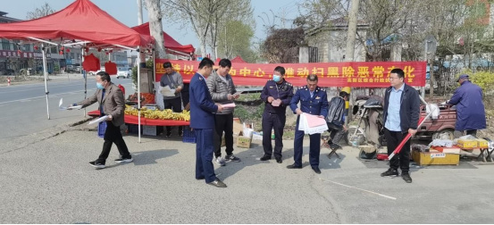 坚持以人民为中心,推动扫黑除恶常态化128.png 坚持以人民为中心,推动扫黑除恶常态化128.png