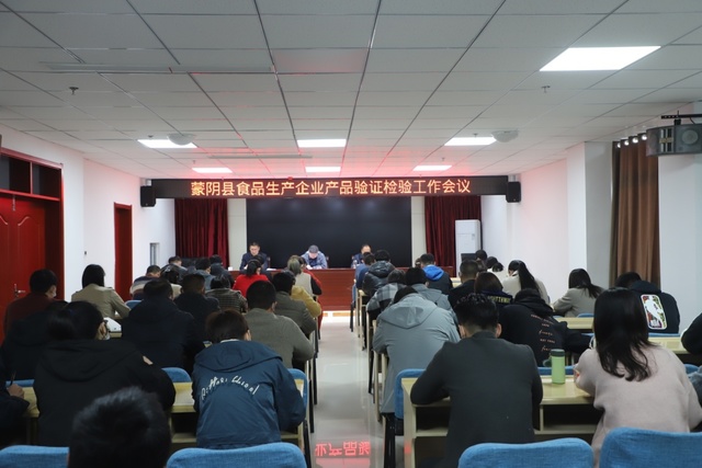 微信图片_20210412171544.jpg 微信图片_20210412171544.jpg