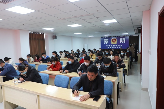 微信图片_20210412171551.jpg 微信图片_20210412171551.jpg