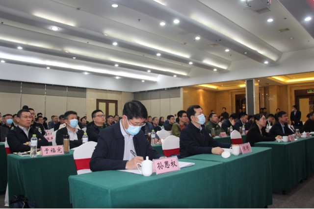 临沂市餐饮质量安全提升暨“4D+ ”食品安全管理体系现场培训推进会在沂水举行556.png