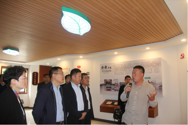 临沂市放心消费全域创建暨网络交易监管工作培训推进会议在沂水召开643.png 临沂市放心消费全域创建暨网络交易监管工作培训推进会议在沂水召开643.png