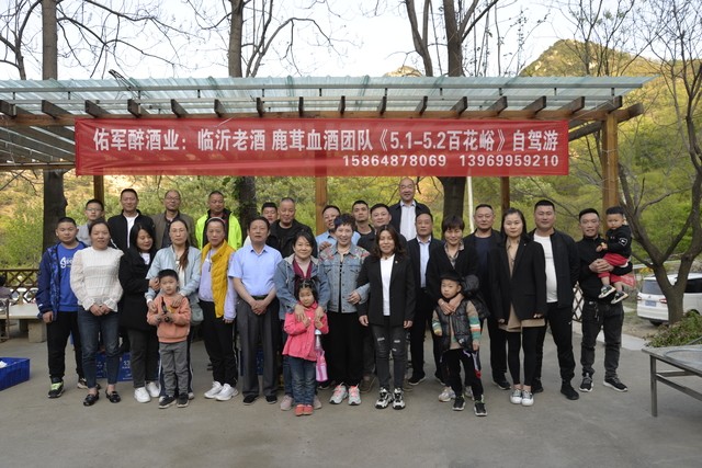 微信图片_20210504130024.jpg 微信图片_20210504130024.jpg