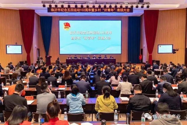 微信图片_20210508205427.jpg 微信图片_20210508205427.jpg