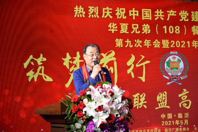 1621334873123571.jpeg 1621334873123571.jpeg