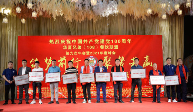 1621334878981343.jpeg 1621334878981343.jpeg