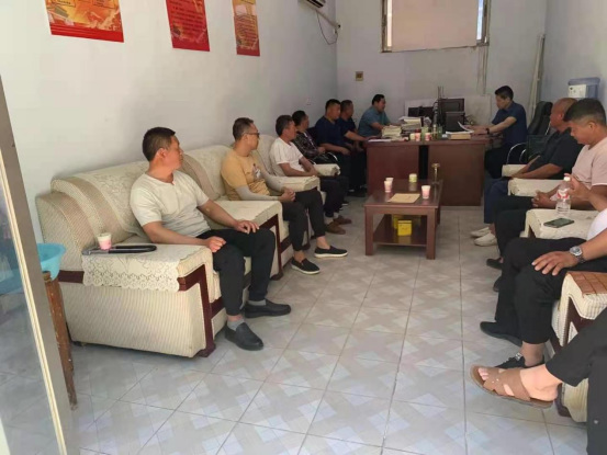 山东薛城区动物疫情预防控制初稿20210528183.png 山东薛城区动物疫情预防控制初稿20210528183.png