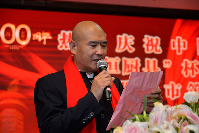 6375920704444432525137194.jpg 6375920704444432525137194.jpg