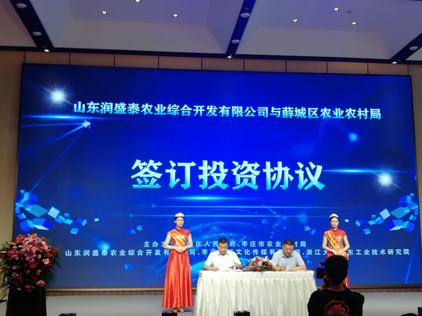 21070381.png 21070381.png