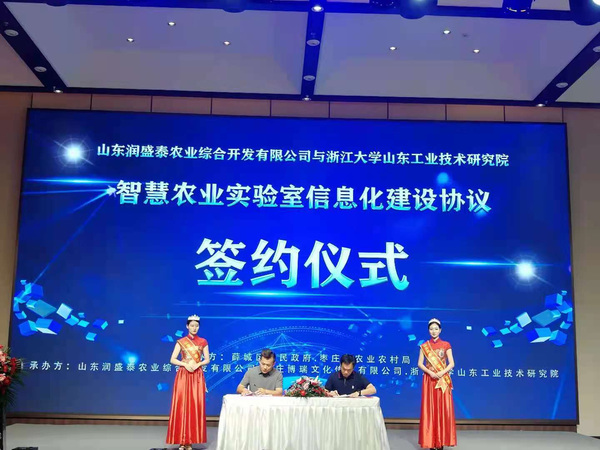 21070382.png 21070382.png