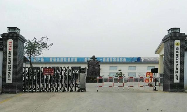 20180704155720.jpg 20180704155720.jpg