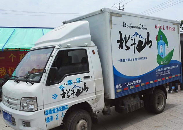 微信图片_20210814162506.jpg 微信图片_20210814162506.jpg