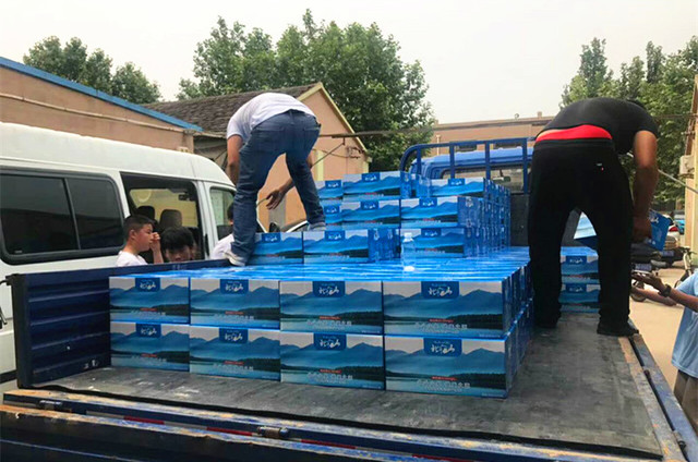 微信图片_20210814162510.jpg 微信图片_20210814162510.jpg