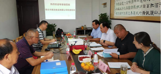 薛城稿件20211102746.png 薛城稿件20211102746.png