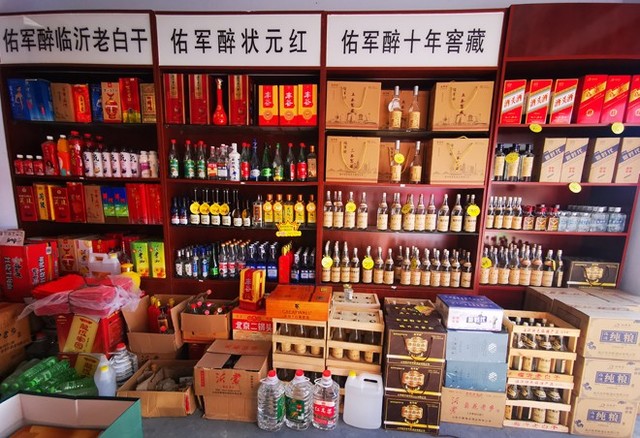 6377406944007447519327559.jpg 6377406944007447519327559.jpg