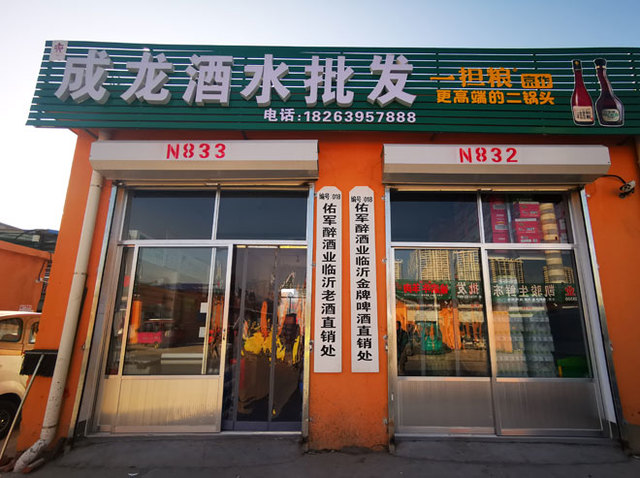 6377415933394419185063031.jpg 6377415933394419185063031.jpg