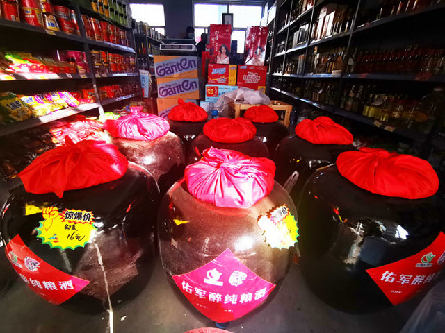 6377415940098680524612667.jpg 6377415940098680524612667.jpg