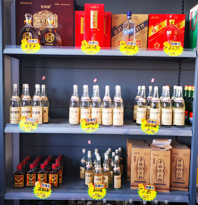 6377415945187938446892687.jpg 6377415945187938446892687.jpg