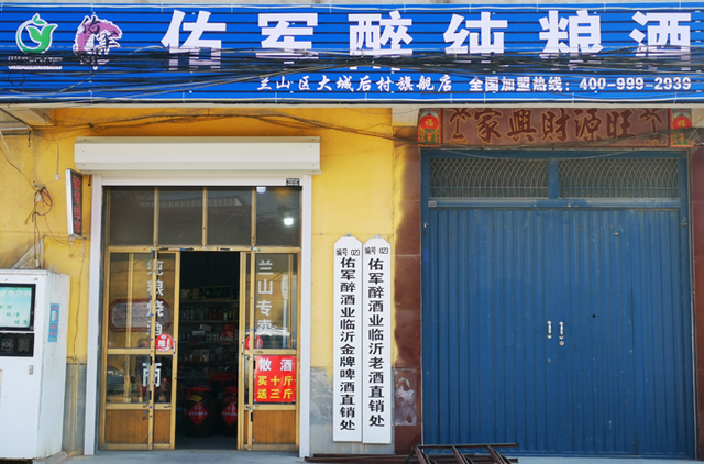 6377424640642756024634076.jpg 6377424640642756024634076.jpg