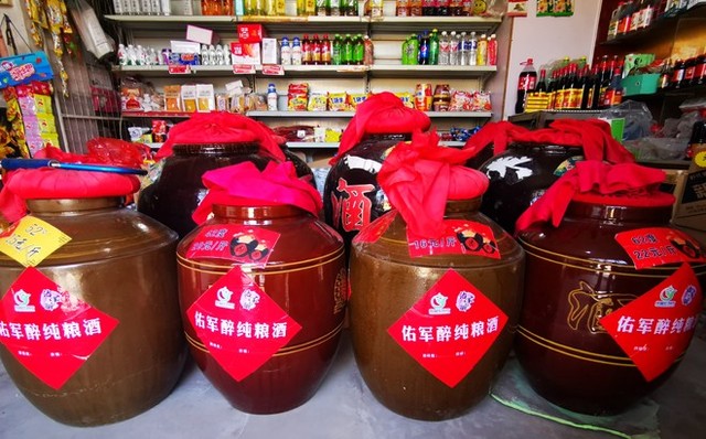 6377424643667188564571533.jpg 6377424643667188564571533.jpg