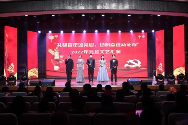 微信图片_20211227191234.jpg 微信图片_20211227191234.jpg