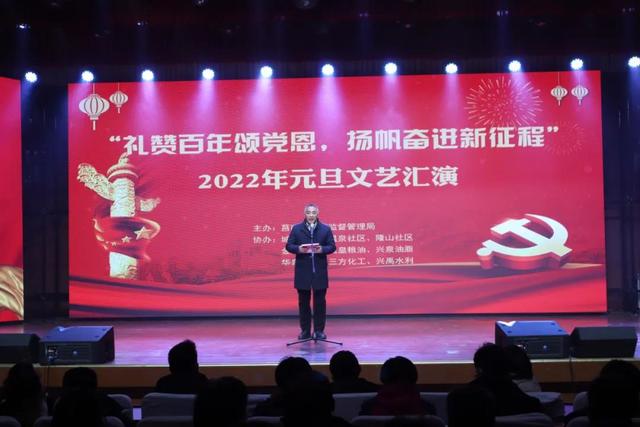 微信图片_20211227191242.jpg 微信图片_20211227191242.jpg