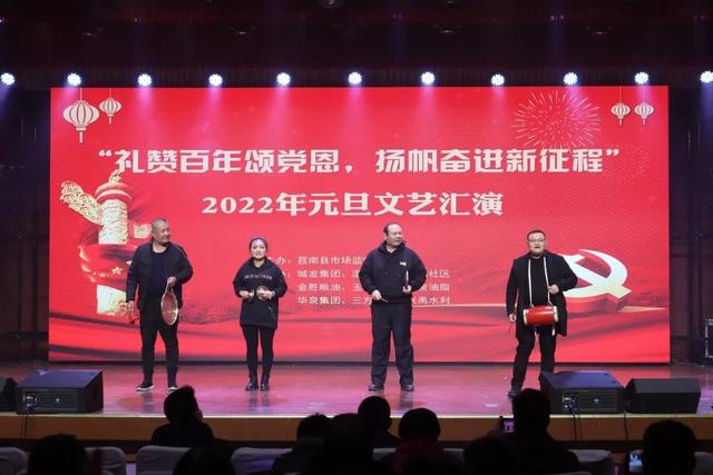 微信图片_20211227191317.jpg 微信图片_20211227191317.jpg