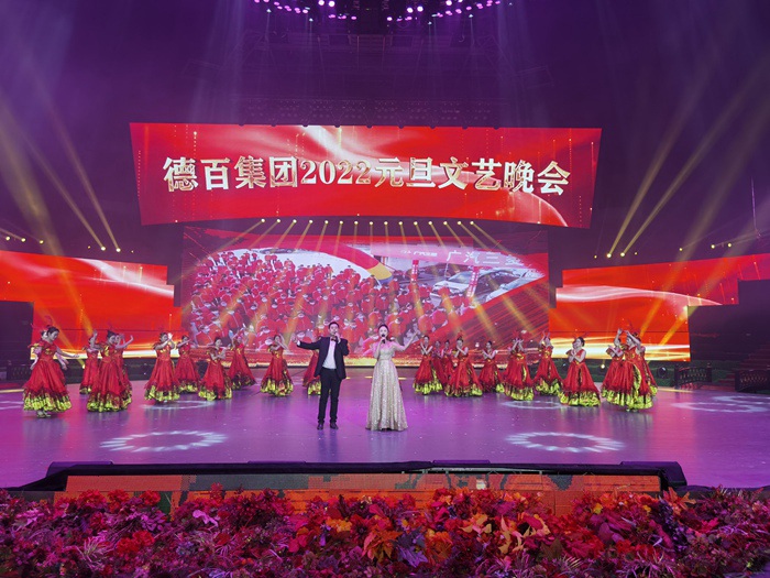 LOCAL202112311622000439193885522.jpg LOCAL202112311622000439193885522.jpg