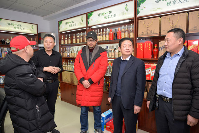 微信图片_20210205095739.jpg 微信图片_20210205095739.jpg