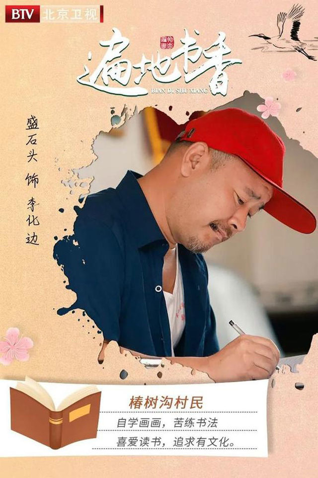 微信图片_20210205095750.jpg 微信图片_20210205095750.jpg