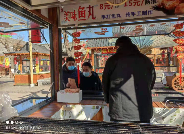 图片2.png 图片2.png