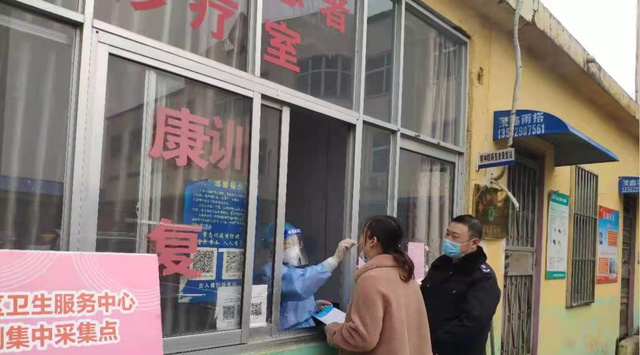 图片2.png 图片2.png