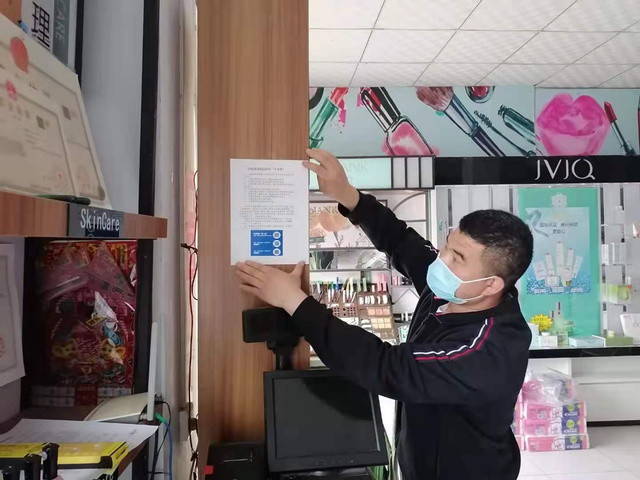 图片2.png 图片2.png