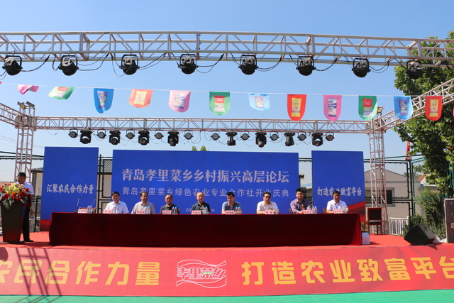 微信图片_20210621084949.jpg 微信图片_20210621084949.jpg