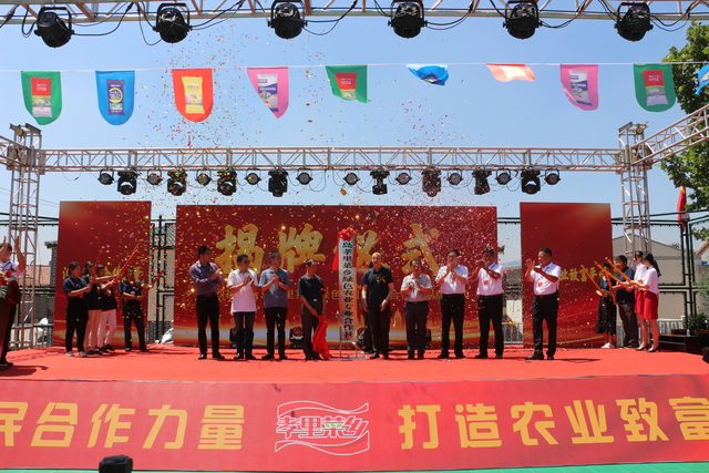 微信图片_20210621084957.jpg 微信图片_20210621084957.jpg