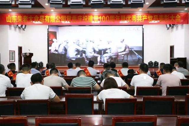 微信图片_20210630091241.jpg 微信图片_20210630091241.jpg