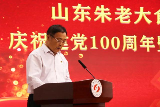 微信图片_20210630091328.jpg 微信图片_20210630091328.jpg