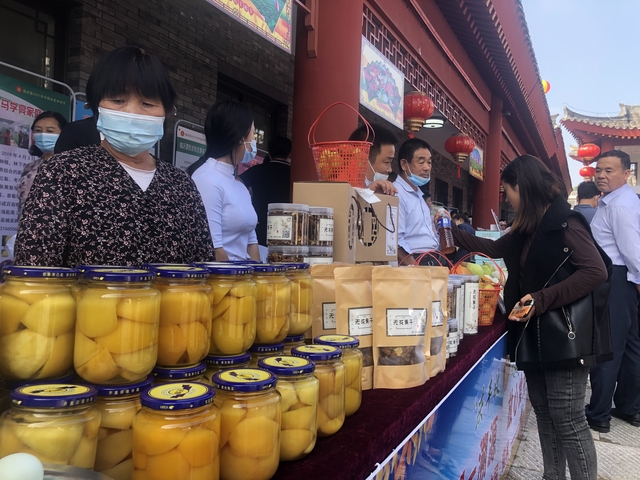 微信图片_202109291418243.jpg 微信图片_202109291418243.jpg