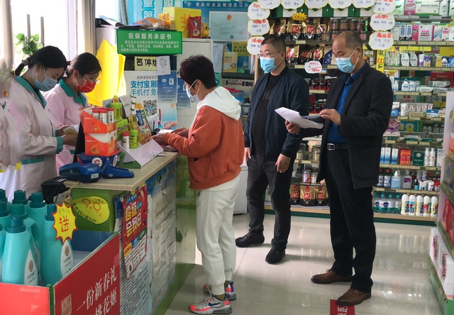 图片2.png 图片2.png