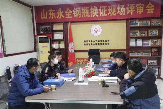 元旦,坚守岗位的市场监管人(1)128.png 元旦,坚守岗位的市场监管人(1)128.png