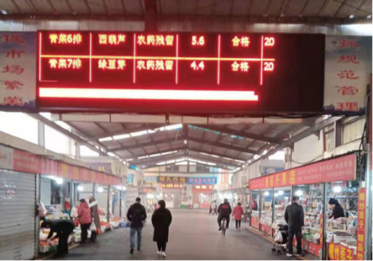 元旦,坚守岗位的市场监管人(1)551.png 元旦,坚守岗位的市场监管人(1)551.png