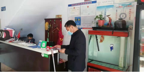 元旦,坚守岗位的市场监管人(1)554.png 元旦,坚守岗位的市场监管人(1)554.png