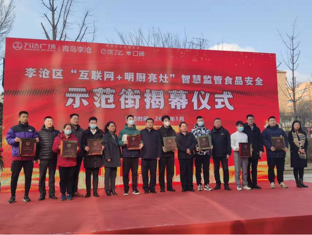 20220112180323893.png 20220112180323893.png